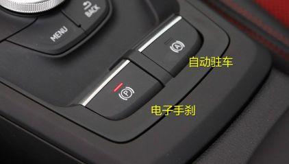 auto怎么用 长安carauto怎么用