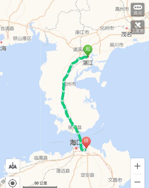 从湛江到海口怎么走 从湛江到海口怎么走比较方便