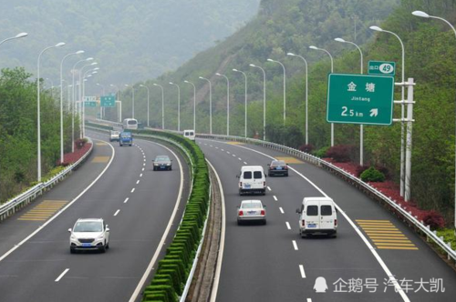 怎么上高速公路 怎么上高速公路最省钱