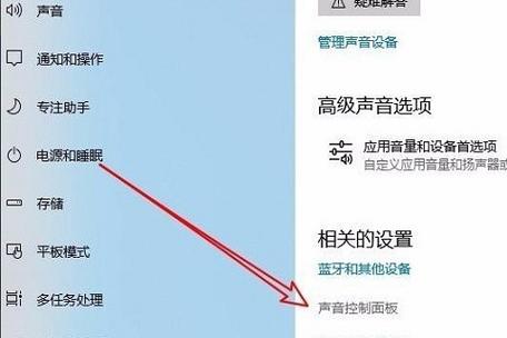 麦克风有电流声和滋滋的声音怎么办 麦克风里有电流声,杂音怎么办