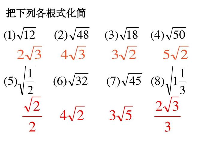 32怎么样 32怎么样得5