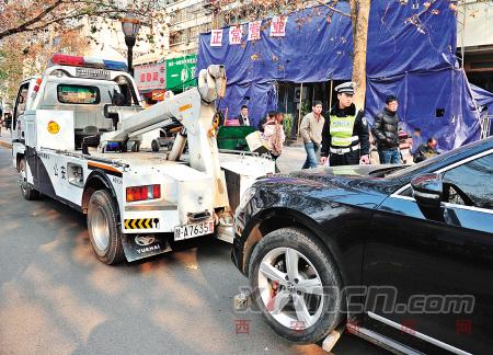 怎么报交警 怎么报交警拖车