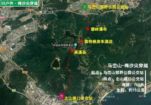 深圳马峦山怎么去 去深圳马峦山怎么坐车