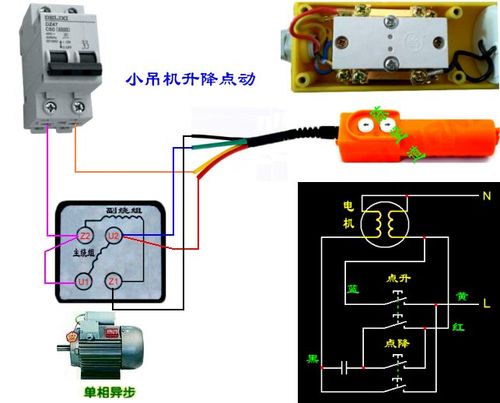 升降机开关怎么接线 升降机开关怎么接线图380v