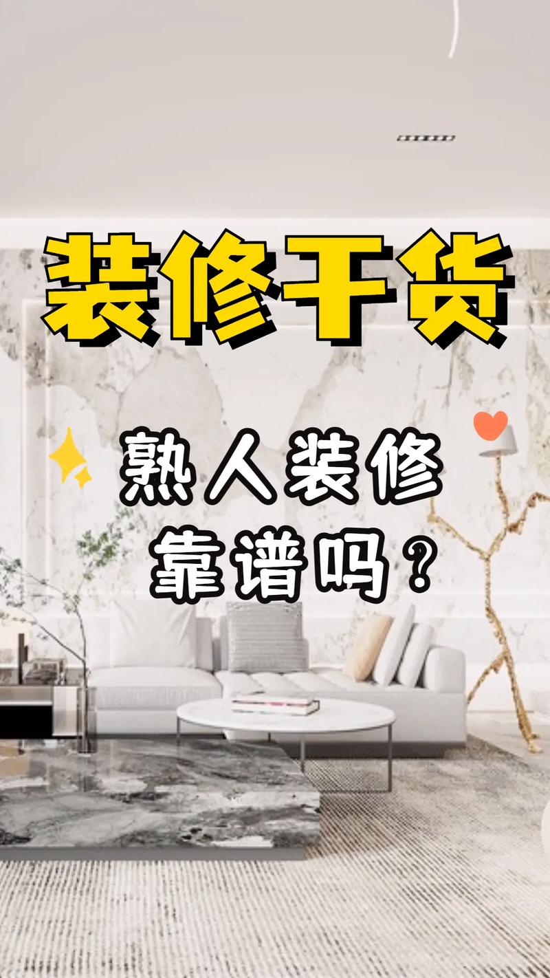 汽修加盟还是自己开店？如何做出明智选择