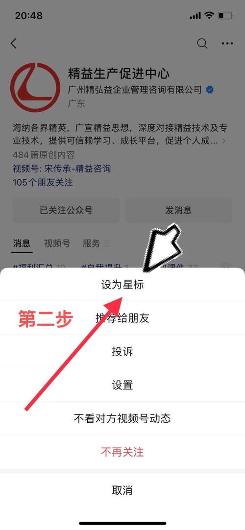 揭秘汽修中级技工证考试内容，助你成功成为汽修行业高手！