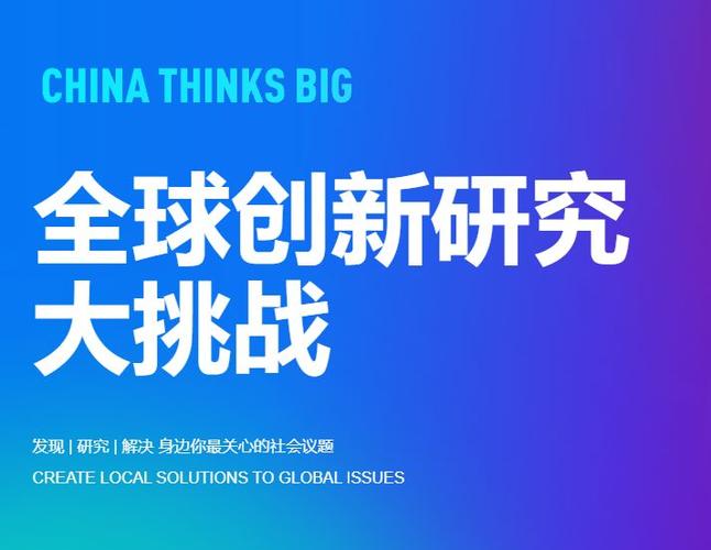 汽修专业大专学校排名前十：挑战创新，铸就未来汽车技术领域的领军者