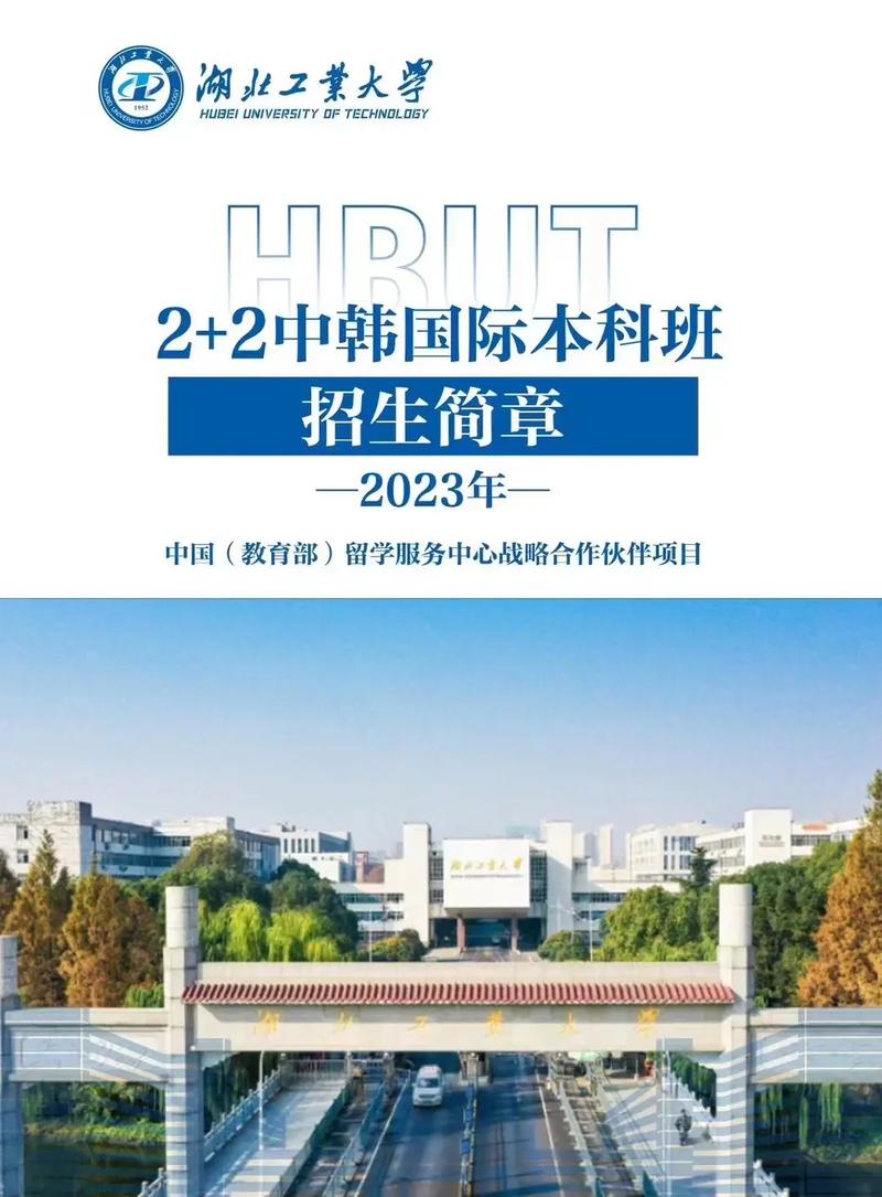 探寻四川汽修专业大专学校排名，助您选择理想院校！