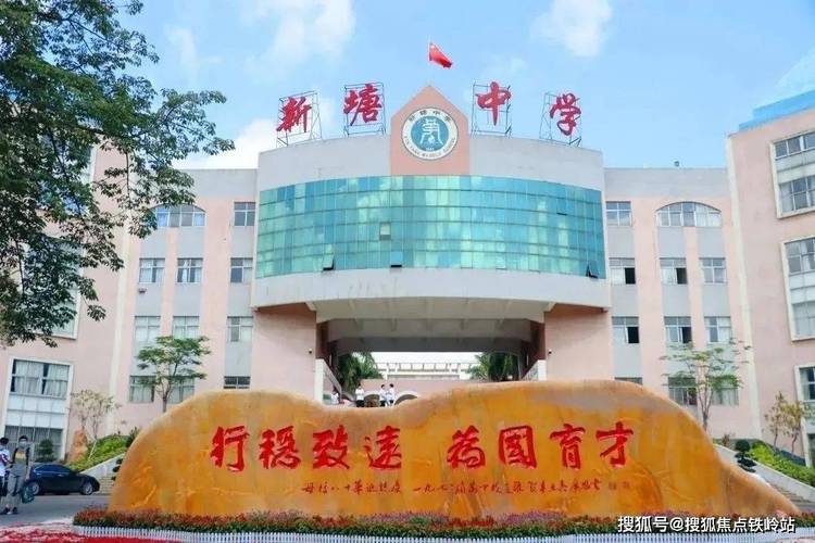 探寻中国顶尖汽修学府