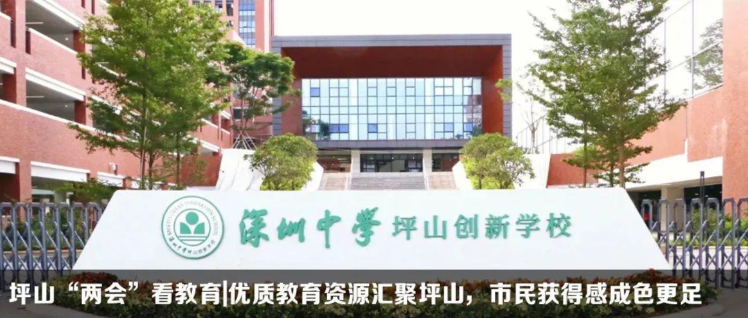 深圳学汽修最专业的学校——打造汽修行业的领航者