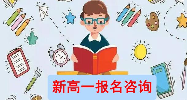 万通电焊学校学费明细，全面解析，让您的选择更加明智