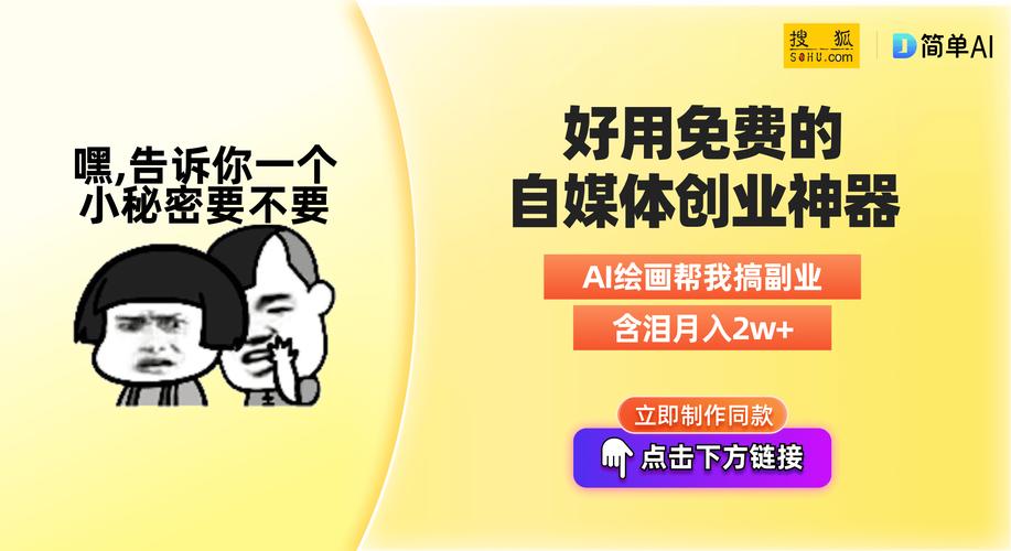 网络时代的油漆工：如何在网络上接单？