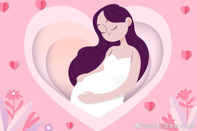 孕妇家里不能住外人：为什么重要？如何做到？