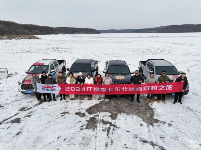 探寻汽车世界的精彩之旅——汽车之家网站官网