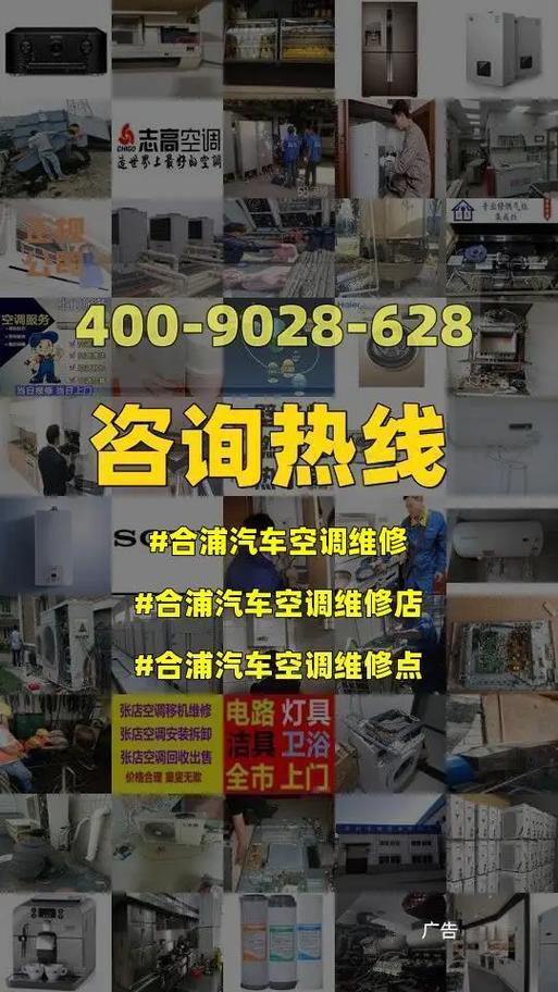 发现汽车维修的新天地——免费汽车维修资料网站