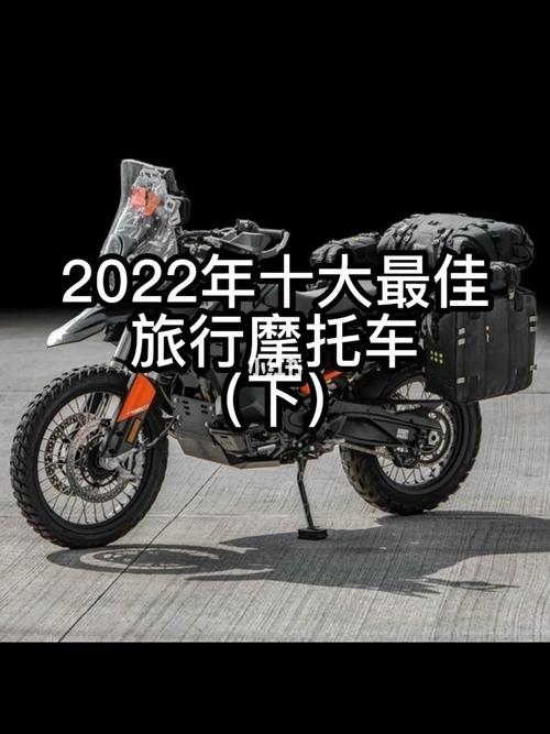 2022公认最省油摩托车大揭秘！你绝对不想错过的省油神器！