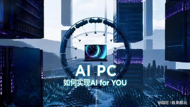 创意无限AI店铺——打造你的智能购物新体验