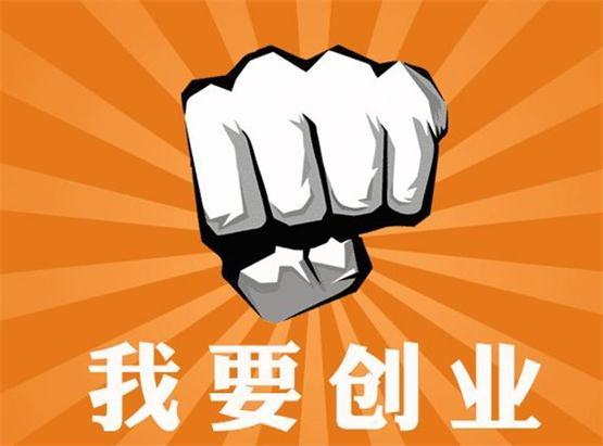 汽车配件店加盟哪家好——致寻求创业者的绝佳选择