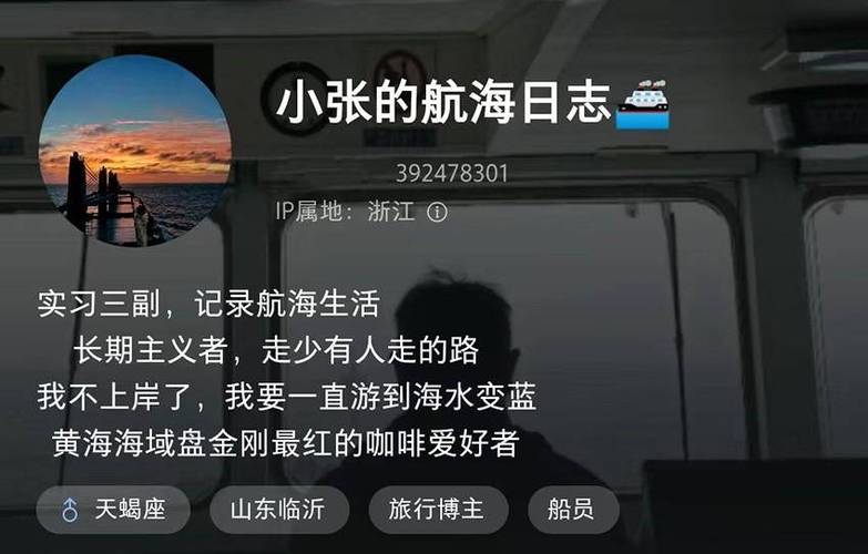 汽车喷漆学徒：梦想起航的征程