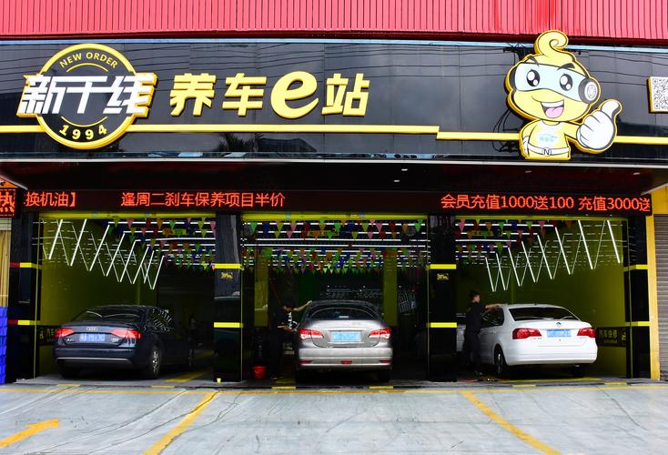 汽车维修店旁边适合开什么店？挑战您的创业灵感！