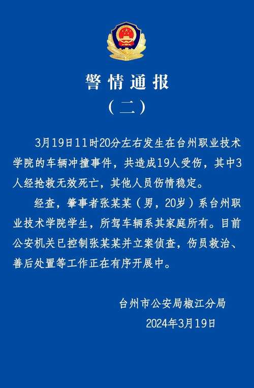 汽车维修中级技工证：通向成功的必经之路