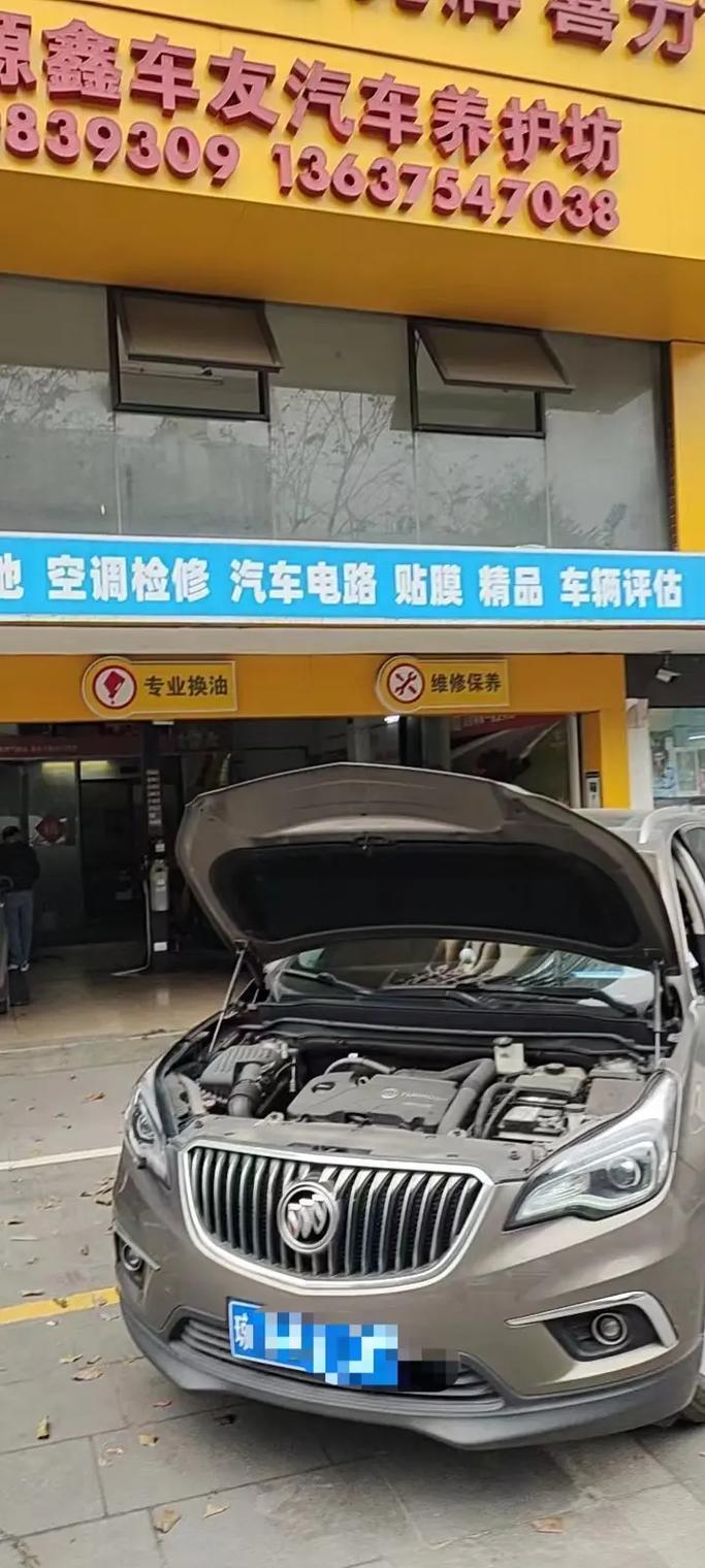 铁岭市别克4S店搬迁新落地，品质服务再升级！