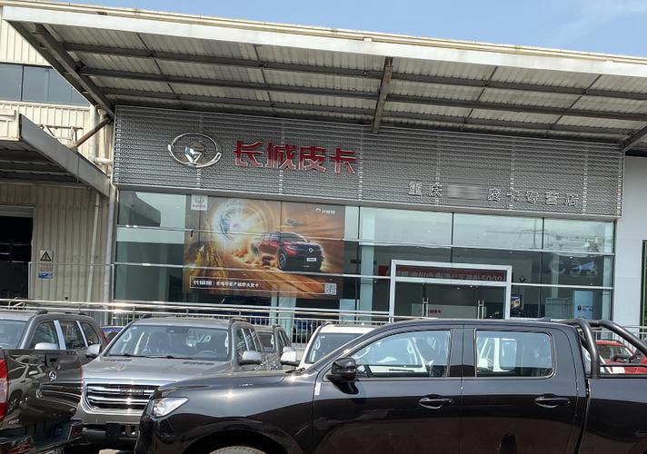 畅游长春，寻觅梦中座驾——长春长城炮汽车4S店