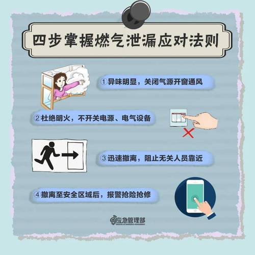 如何顺利考取机修工技工证？掌握这些要点，轻松通过考试！