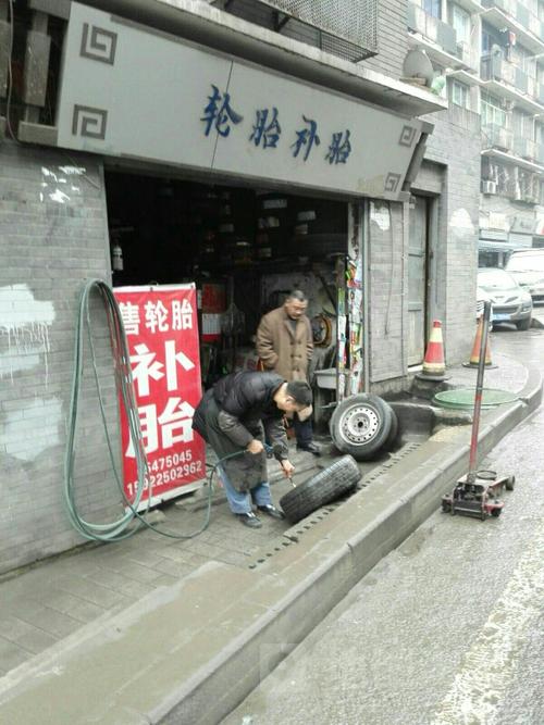 寻觅轮胎之选：离我位置最近补胎店