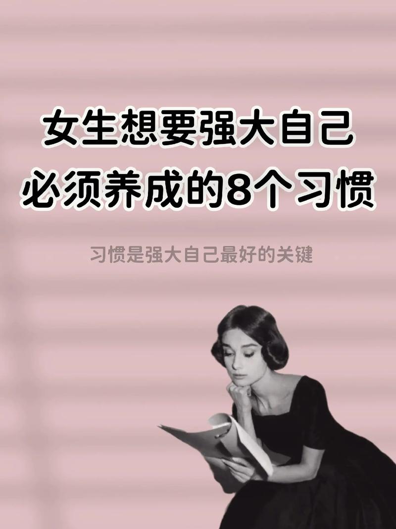 培养女生一技之长，点亮人生之路